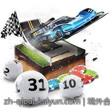 境外合法彩票多样玩法最新趋势分析