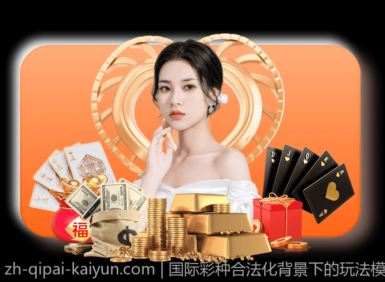经济实惠家用全自动静音麻将机价格解析