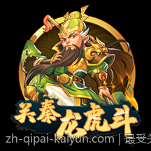 最受关注的网络游戏排行榜背后故事