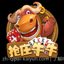 了解电子百家乐单次下注最高限制标准