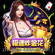 免费二人麻将在线对战平台最新上线