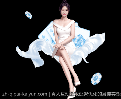 超级大乐透走势图带连号分析提高中奖几率的方法