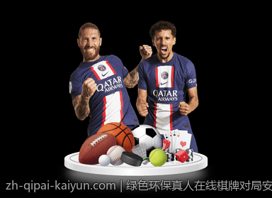 绿色环保真人在线棋牌对局安全无负担平台