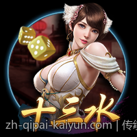 传统麻将在青少年中的传承现状与未来发展路径