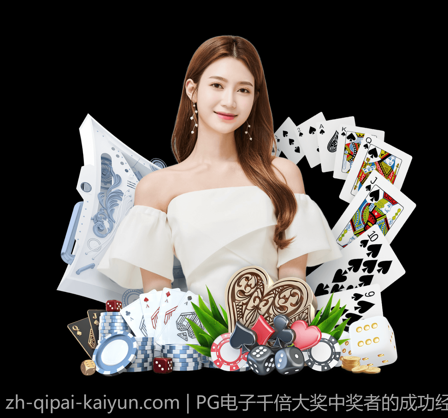 PG电子千倍大奖中奖者的成功经验分享
