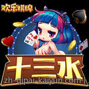 二人麻将免费平台支持自定义房间设置