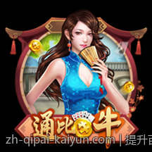提升百家乐胜率的路单走势图分析方法