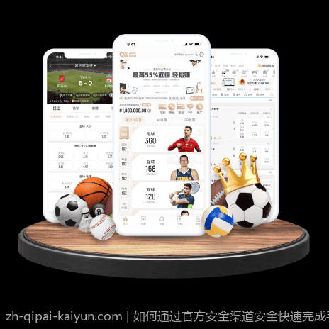如何通过官方安全渠道安全快速完成手机游戏充值