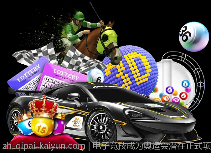 电子竞技成为奥运会潜在正式项目讨论