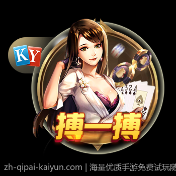 海量优质手游免费试玩随时开启