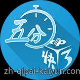 网络游戏行业关于防沉迷措施的最新政策指南推荐