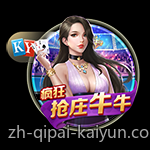 经济实惠的家用全自动静音麻将机价格推荐