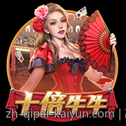 高信誉度的官方线上彩票渠道推荐，防止诈骗确保资金安全