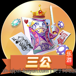 关于网络游戏防沉迷系统功能增强的最新法规通知