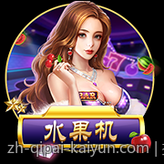 提升充值体验的手机游戏充值官方安全渠道选择技巧