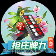 新型掌机硬件配置在性能方面的优势详解