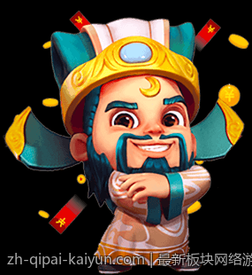 最新板块网络游戏热度排行榜热点话题