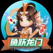 数字彩票追号计划软件免费版本使用体验分享
