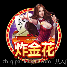 从入门到高手：详细麻将必胜技巧大全集