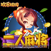官方渠道购票资金安全保障指南