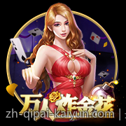 最热网络游戏排行榜每日热度变化分析