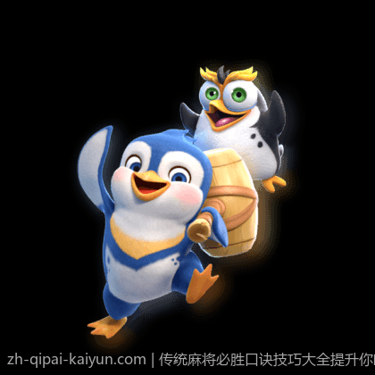 传统麻将必胜口诀技巧大全提升你的游戏水平全面解析