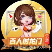 百家乐策略指南：规则规则与概率分析技巧