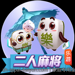 家庭专用全自动静音麻将机价格及性能比较