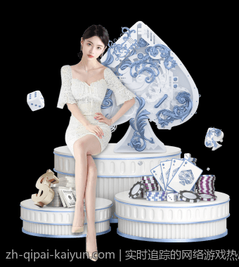 数字娱乐产业中的彩票盈利模型分析