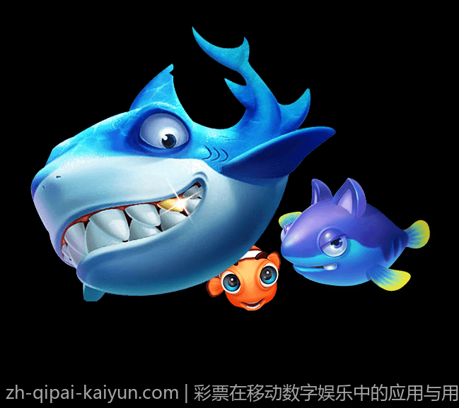 彩票在移动数字娱乐中的应用与用户体验优化