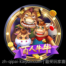 最受玩家喜爱的网络游戏排行榜持续火爆