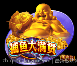 最新板块网络游戏热度排行榜热点话题